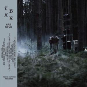 The Black Heart Rebellion Har Nevo cover