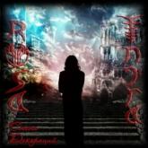 Rosa Infra Change of Scenery cover
