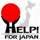 Tommy Heart & Various Artists Help! For Japan cover