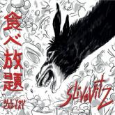 Slivovitz All You Can Eat cover
