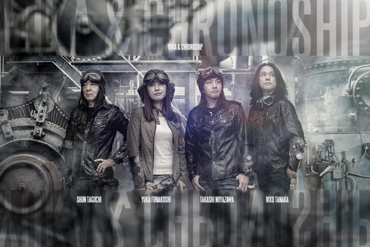Yuka & Chronoship band pic