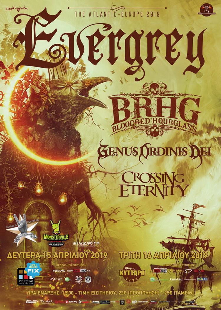 Evergrey Athens Show 2019 poster