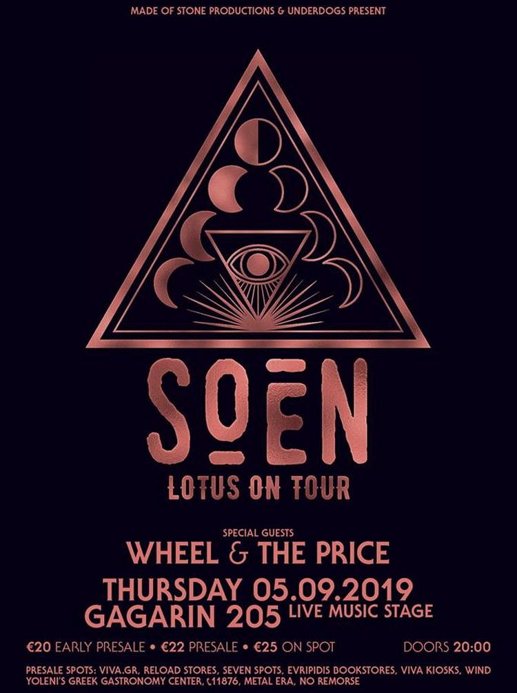 Soen Athens 2019 poster