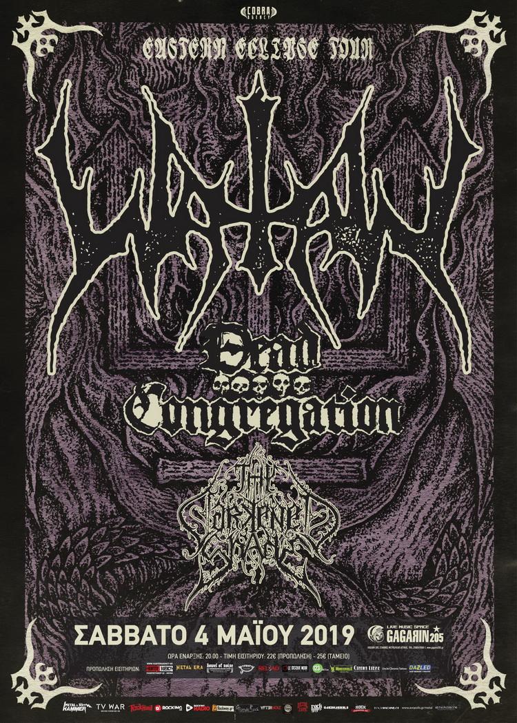 Watain Athens Shows 2019 poster