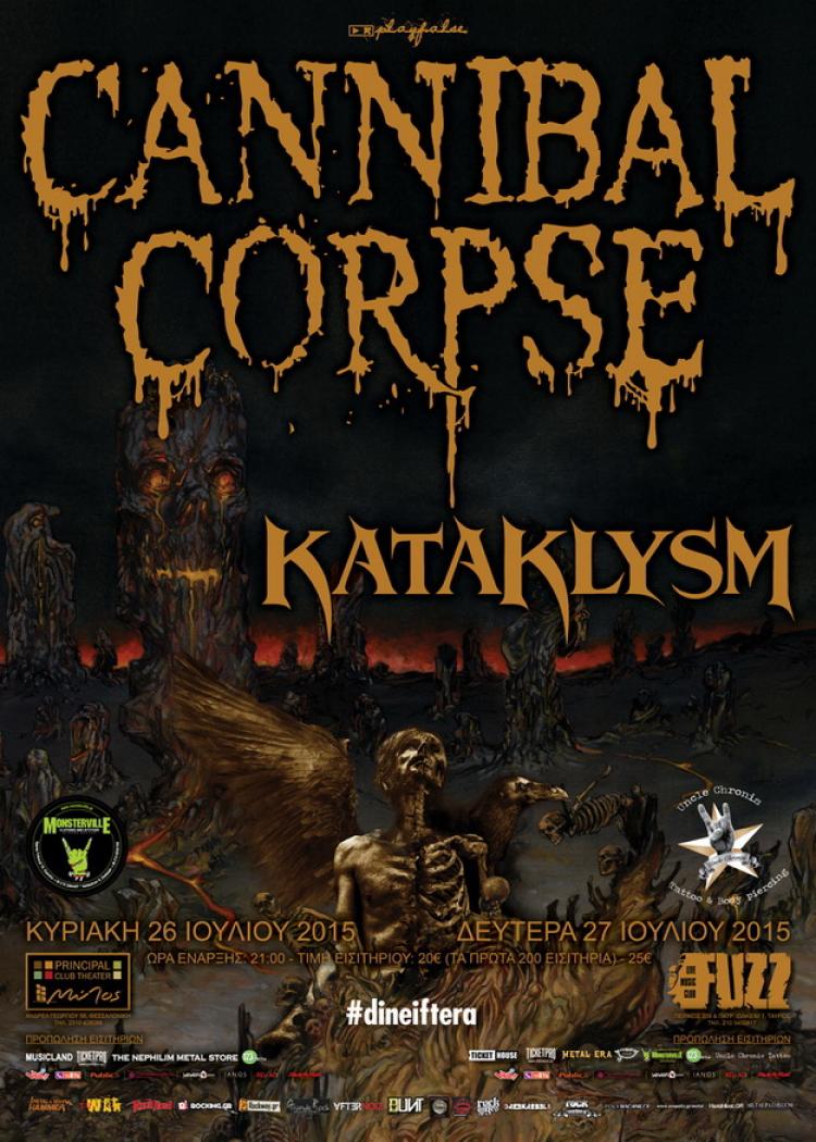 Cannibal Corpse & Kataklysm live in Athens 2015 poster