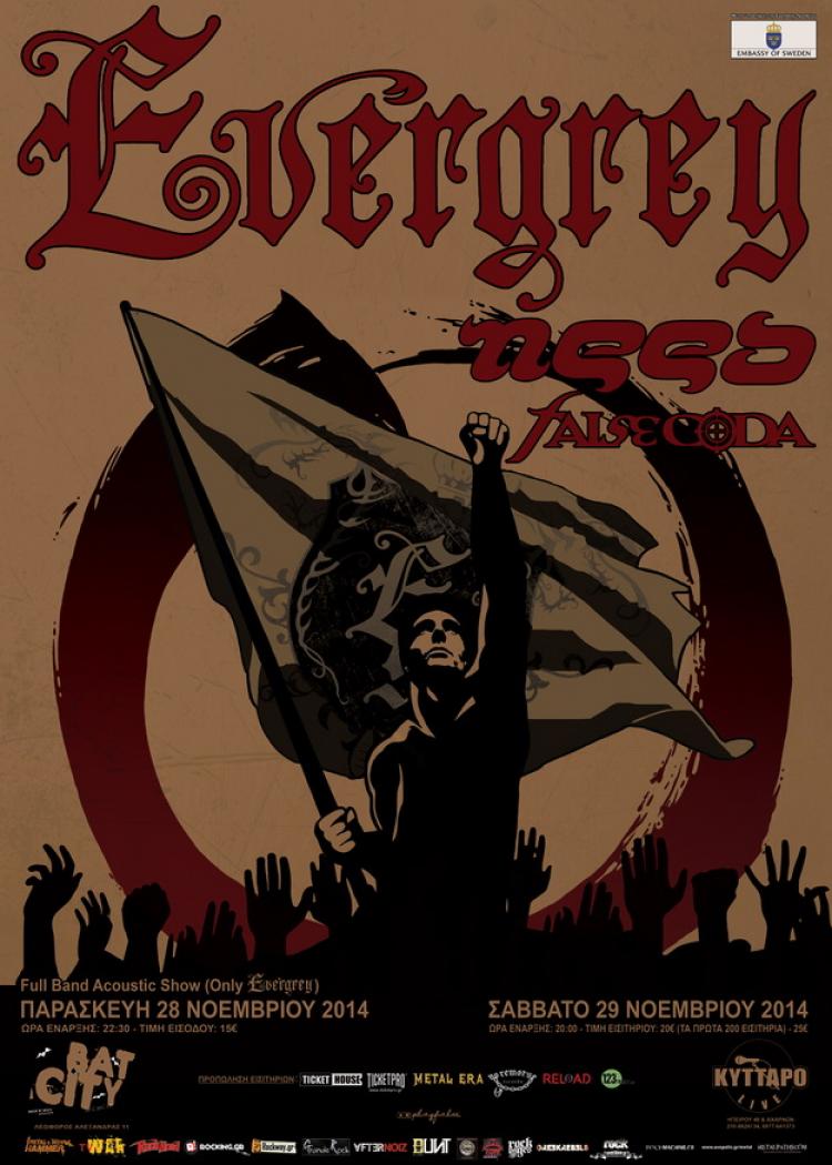 Evergrey Athens live show 2014 poster