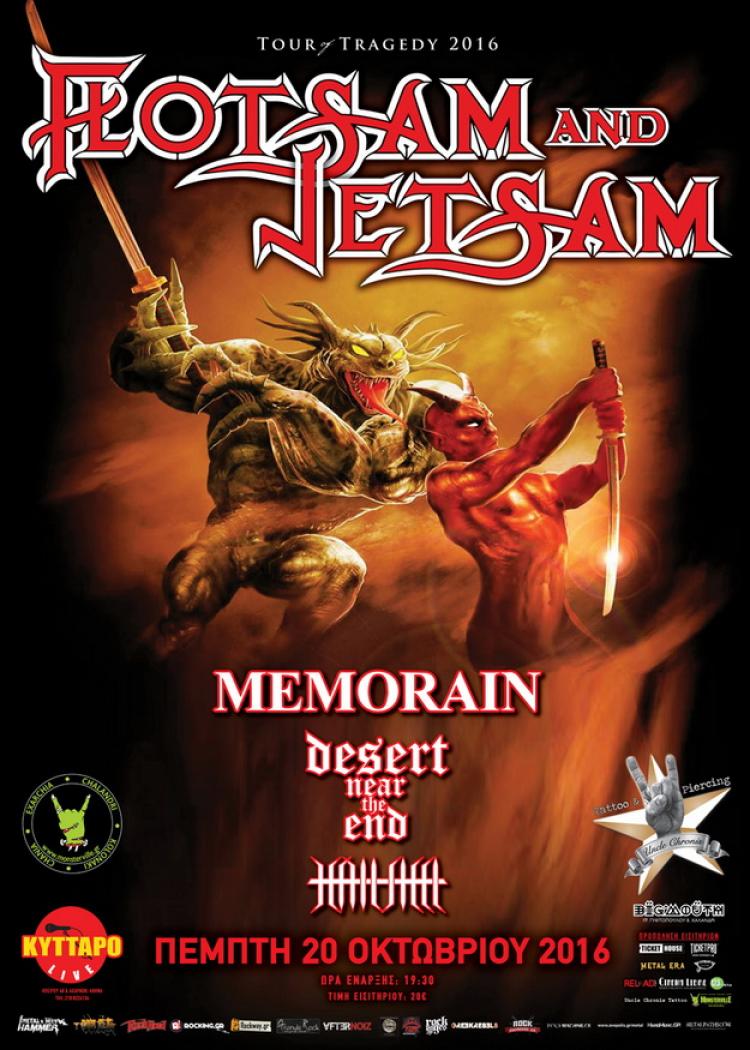 Flotsam And Jetsam live in Athens 2016 poster