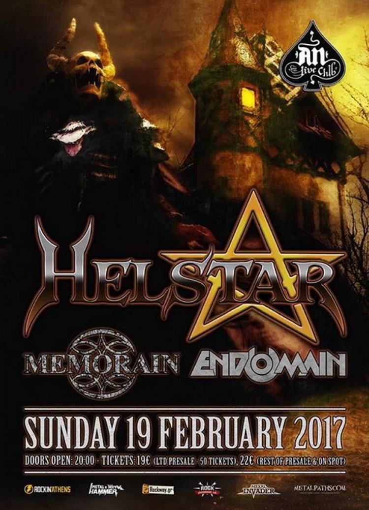 Helstar Athens 2017 poster