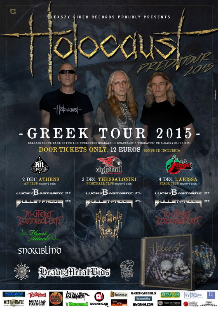 Holocaust Greek Tour 2015 poster