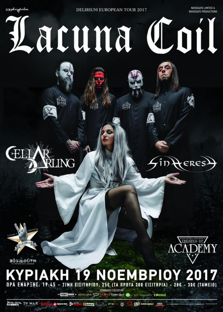 Lacuna Coil Athens 2017 poster