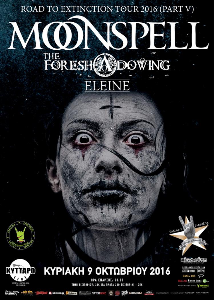 Moonspell The Foreshadowing Athens 2016 poster