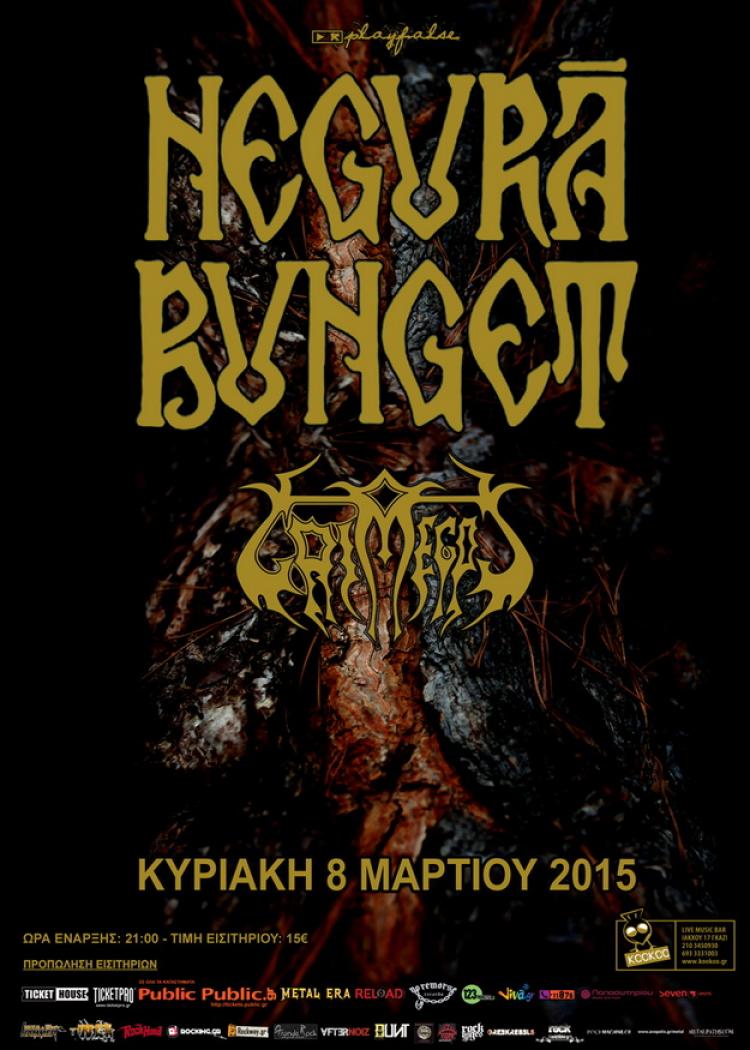 Negura Bunget & Grimegod live 2015 poster