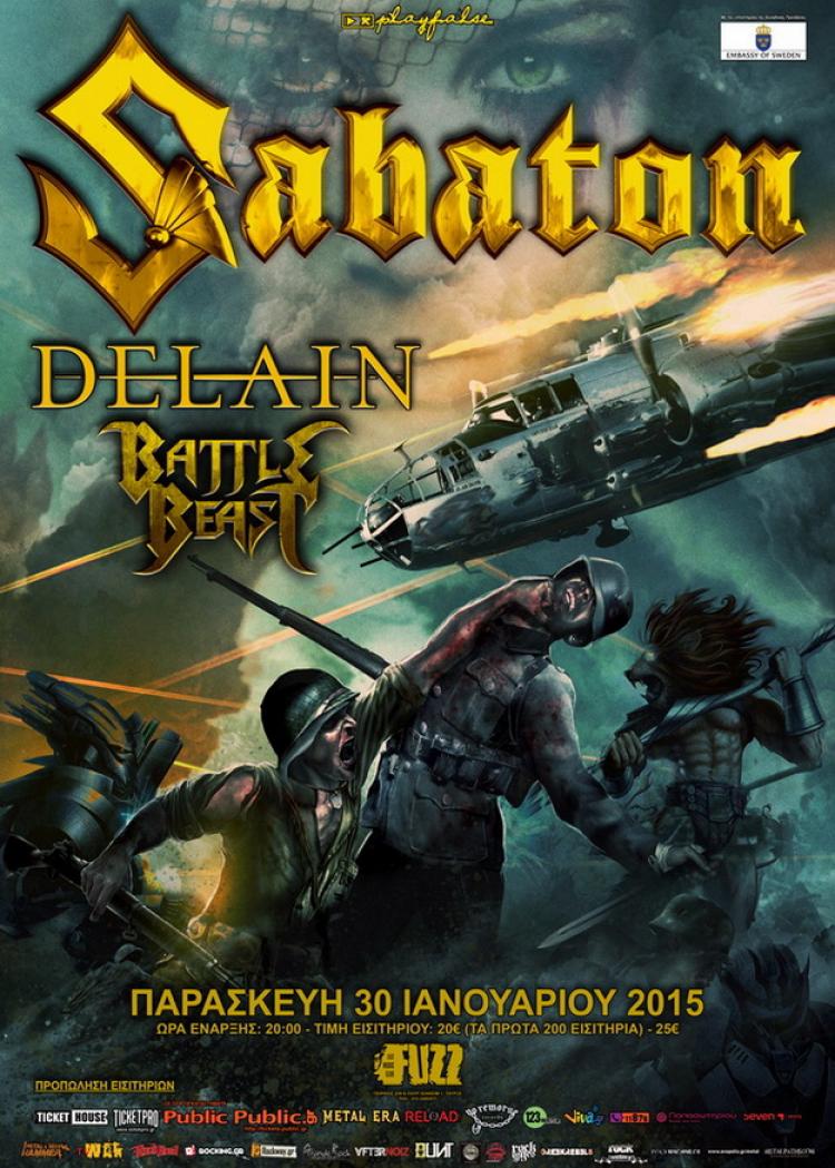 Sabaton, Delain and Battle Beast live in Athens 2015 poster