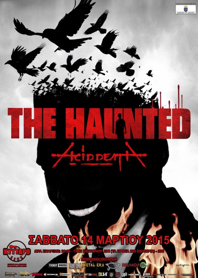 The Haunted live in Athens 2015 poster