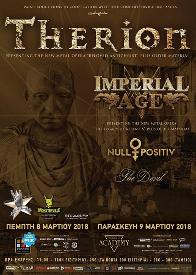 Therion Athens live show 2018 poster