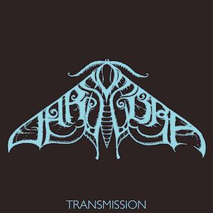 Darsombra Transmission cover