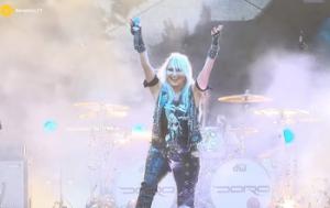 Doro Drive-in show pic