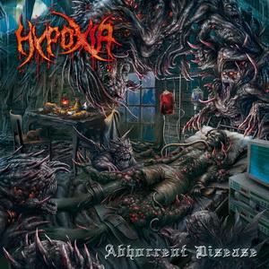 Hypoxia Abhorrent Disease cover