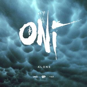 ONI Alone EP cover