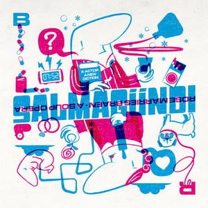 Salmagündi Rose Marries Braen - A Soup Opera cover