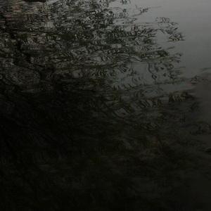 The River Vessels Into White Tides cover
