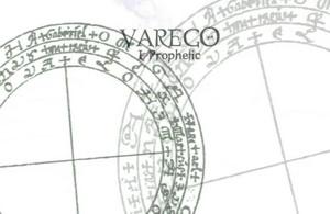 Varego video pic