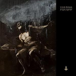 Behemoth I Loved You at Your Darkest cover