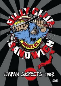 Billy Club Sandwich Japan Suspects Tour cover