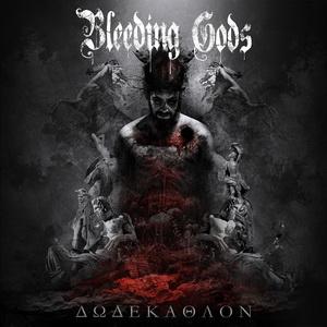 Bleeding Gods Dodekathlon cover