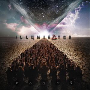 Cage9 Illuminator cover 