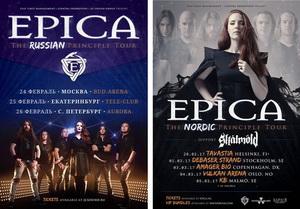 Epica Russian & Nordic Tour 2017 poster