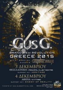 Gus G. Greek live shows 2015 poster