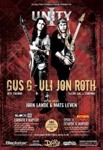 Gus G. & Uli Jon Roth live 2014 poster