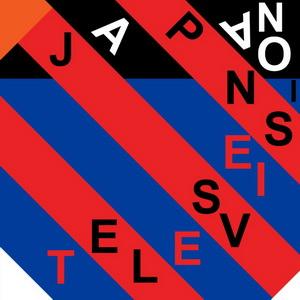 Japanese Television self titled EP cover