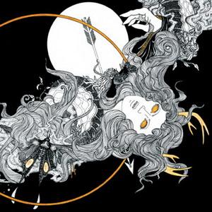 Mist Inan’ EP cover