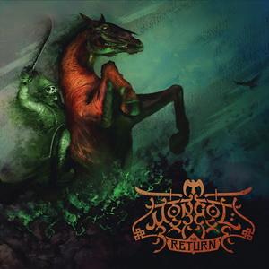 Mongol The Return cover