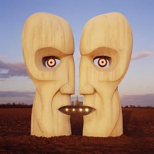 Pink Floyd Division Bell pic