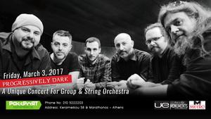 SL Theory Live Show Poster 2017