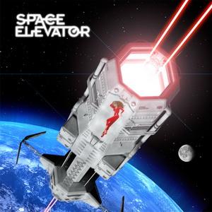 Space Elevator cover