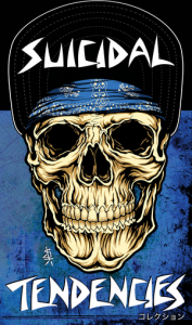 Suicidal Tendencies コレクション cover