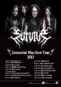 Survive Japan Tour 2017 poster