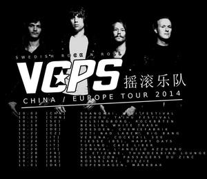 VCPS China and European tour 2014 poster