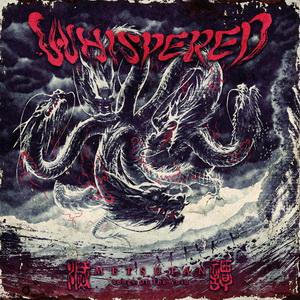 Whispered Metsutan - Songs of the Void cover