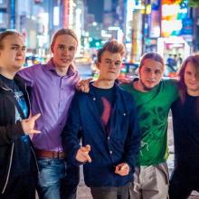 Arion band pic