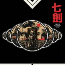 Black Elephant Seven Swords cover