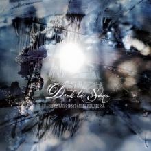 Dark The Suns Suru Raivosi Sydämeni Pimeydessä