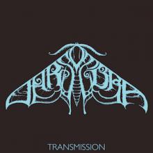 Darsombra Transmission cover