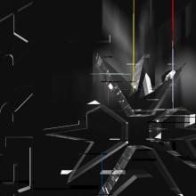 Erra cover