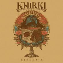 Khirki ktinodia cover
