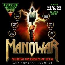 Manowar Athens Festival 2022 poster